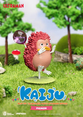 Ultraman Mini Egg Attack Outdoor Series figures Tsuburaya Kaiju Blind Box (6) 7 cm 4711385265224