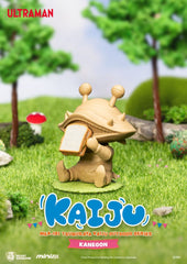 Ultraman Mini Egg Attack Outdoor Series figures Tsuburaya Kaiju Blind Box (6) 7 cm 4711385265224