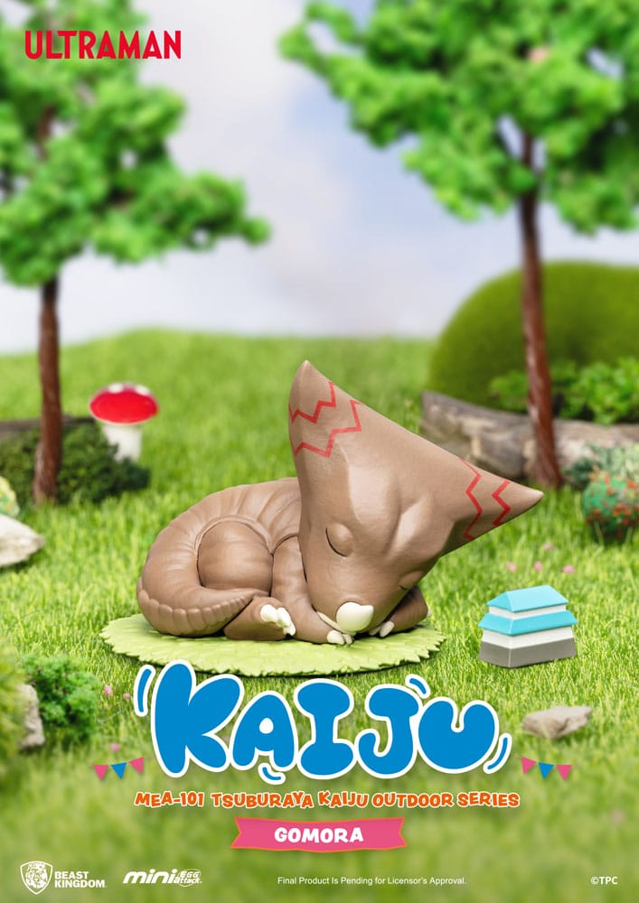 Ultraman Mini Egg Attack Outdoor Series figures Tsuburaya Kaiju Blind Box (6) 7 cm 4711385265224