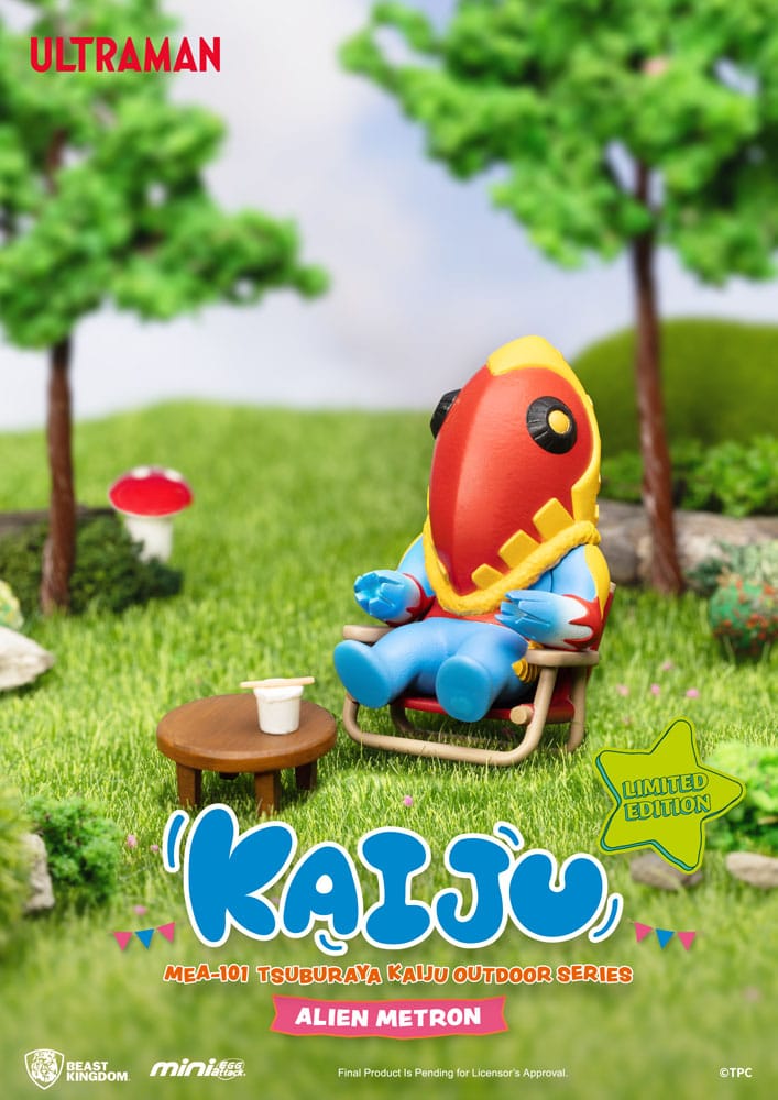 Ultraman Mini Egg Attack Outdoor Series figures Tsuburaya Kaiju Blind Box (6) 7 cm 4711385265224
