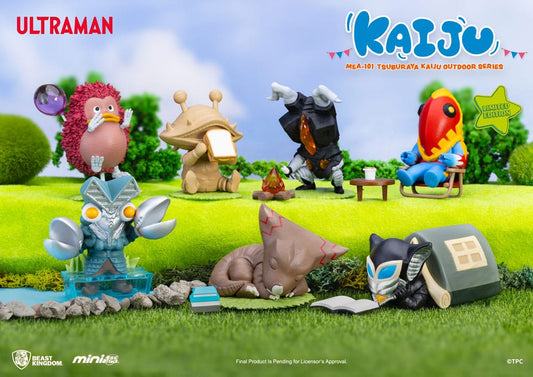 Ultraman Mini Egg Attack Outdoor Series figures Tsuburaya Kaiju Blind Box (6) 7 cm 4711385265224