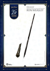 Harry Potter Pen Blind Box (6) 30 cm 4711694550622