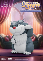 Cinderella Piggy Vinyl Bank Lucifer 33 cm  4711385246773