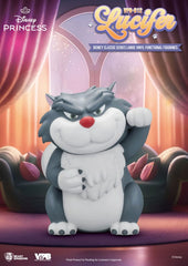 Cinderella Piggy Vinyl Bank Lucifer 33 cm  4711385246773