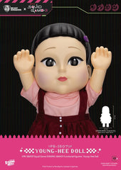Squid Game Syaking Bang Figure/Coin Bank Young-Hee Doll Season 3 48 cm 4711385261356