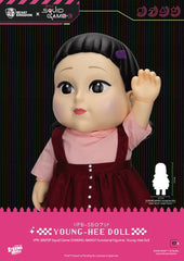 Squid Game Syaking Bang Figure/Coin Bank Young-Hee Doll Season 3 48 cm 4711385261356