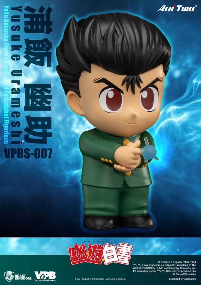 YuYu Hakusho Series Small Vinyl Functional Figurines Yusuke Urameshi 25 cm 4711385253382