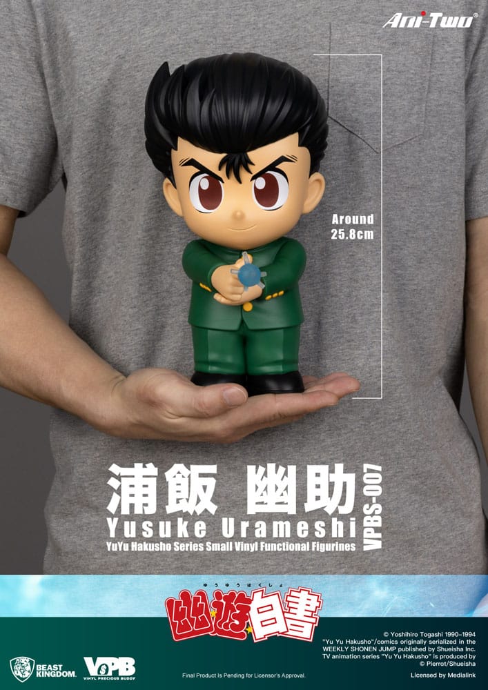 YuYu Hakusho Series Small Vinyl Functional Figurines Yusuke Urameshi 25 cm 4711385253382