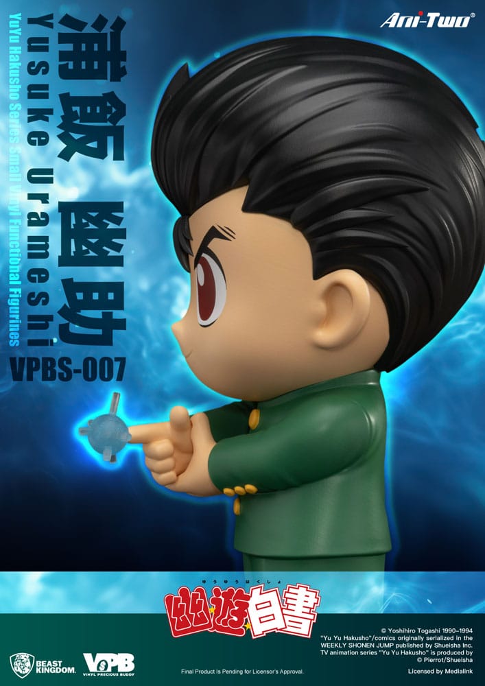 YuYu Hakusho Series Small Vinyl Functional Figurines Yusuke Urameshi 25 cm 4711385253382
