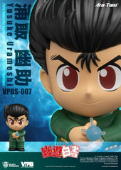 YuYu Hakusho Series Small Vinyl Functional Figurines Yusuke Urameshi 25 cm 4711385253382