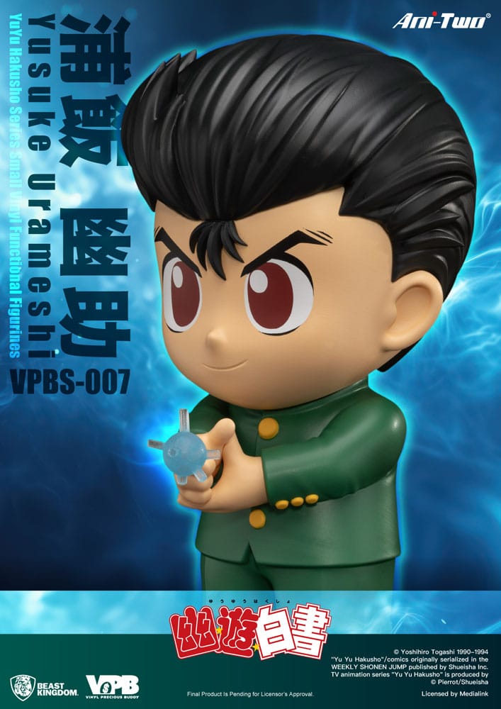 YuYu Hakusho Series Small Vinyl Functional Figurines Yusuke Urameshi 25 cm 4711385253382