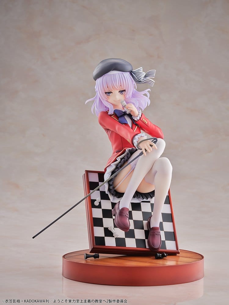 Classroom of the Elite PVC Figure 1/7 Arisu Sakayanagi 20 cm 4573347243691