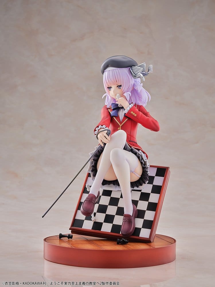 Classroom of the Elite PVC Figure 1/7 Arisu Sakayanagi 20 cm 4573347243691