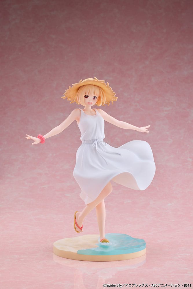 Lycoris Recoil PVC Statue 1/7 Chisato Nishikigi White Dress Ver. 23 cm 4573629960018