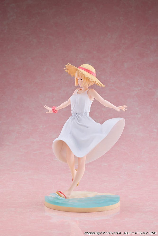 Lycoris Recoil PVC Statue 1/7 Chisato Nishikigi White Dress Ver. 23 cm 4573629960018