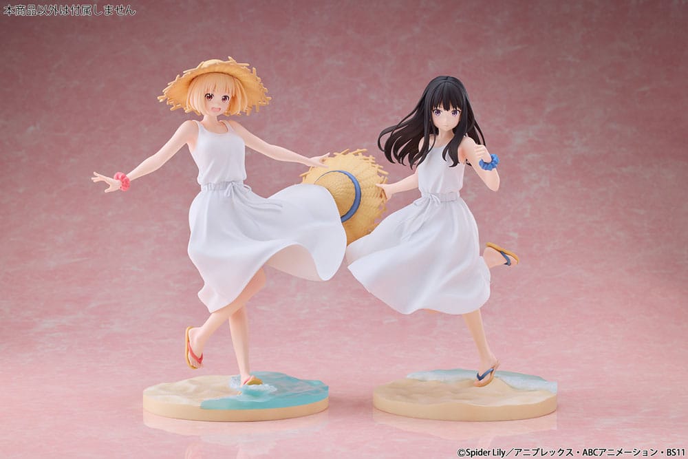 Lycoris Recoil PVC Statue 1/7 Takina Inoue White Dress Ver. 23 cm 4573629960025