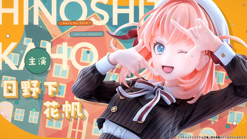 Love Live! Hasuno Sora Jogakuin School Idol Club PVC Statue 1/7 Hinoshita Kaho Fortune Movie Ver. 24 cm 4573629960100