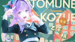 Love Live! Hasuno Sora Jogakuin School Idol Club PVC Statue 1/7 Otomune Kozue Fortune Movie Ver. 24 cm 4573629960117