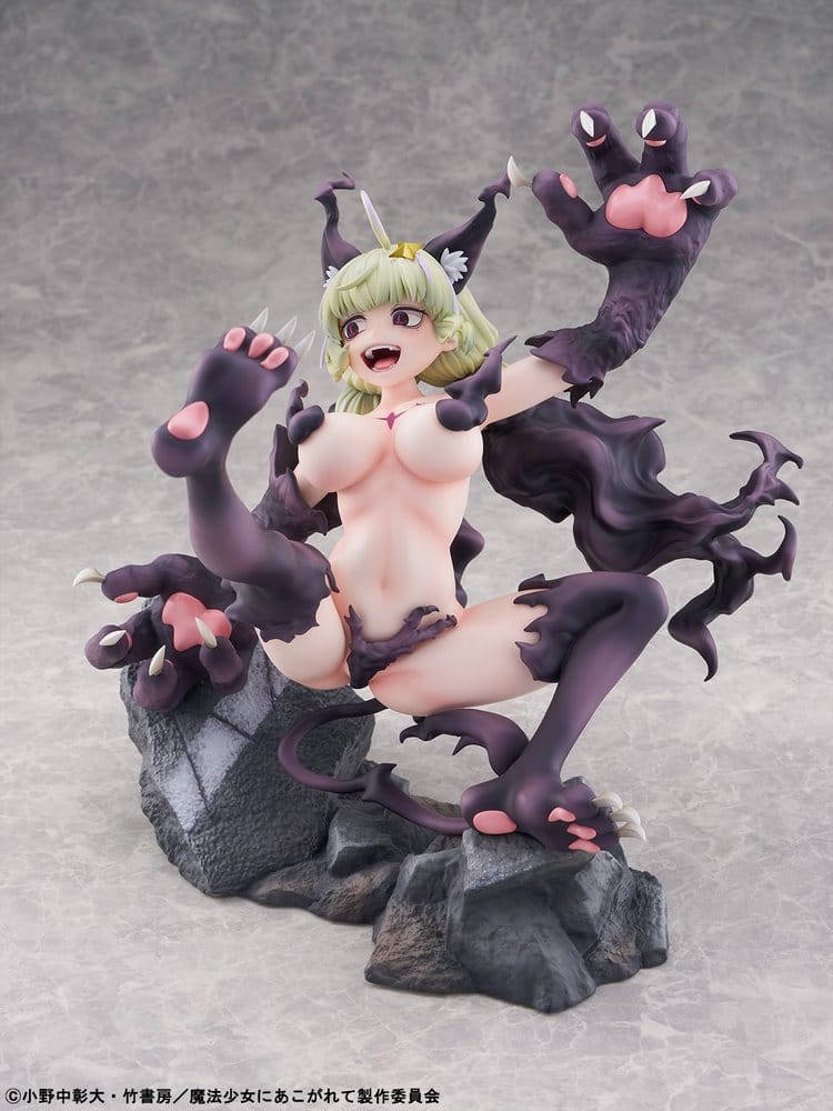Gushing over Magical Girls PVC Figure 1/6 Leopard Seriously Mode 23 cm 4573629960315