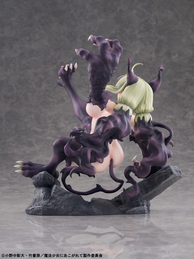 Gushing over Magical Girls PVC Figure 1/6 Leopard Seriously Mode 23 cm 4573629960315