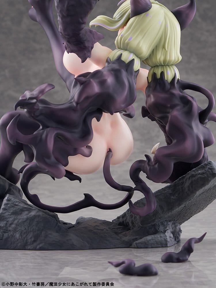 Gushing over Magical Girls PVC Figure 1/6 Leopard Seriously Mode 23 cm 4573629960315