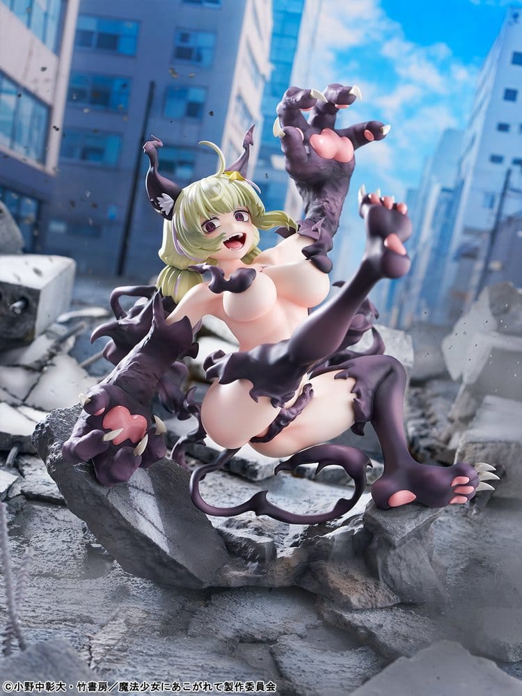Gushing over Magical Girls PVC Figure 1/6 Leopard Seriously Mode 23 cm 4573629960315