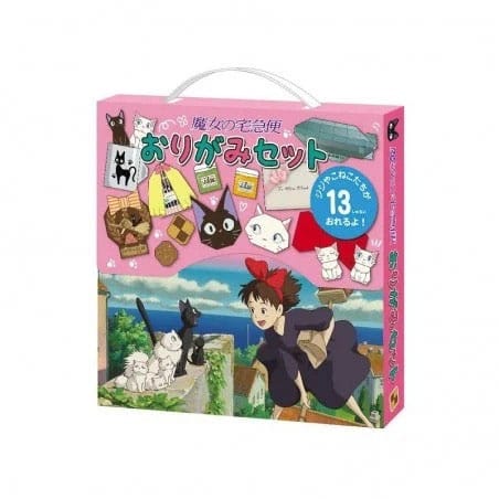 Kiki's Delivery Service Papercraft Origami 4970381803025