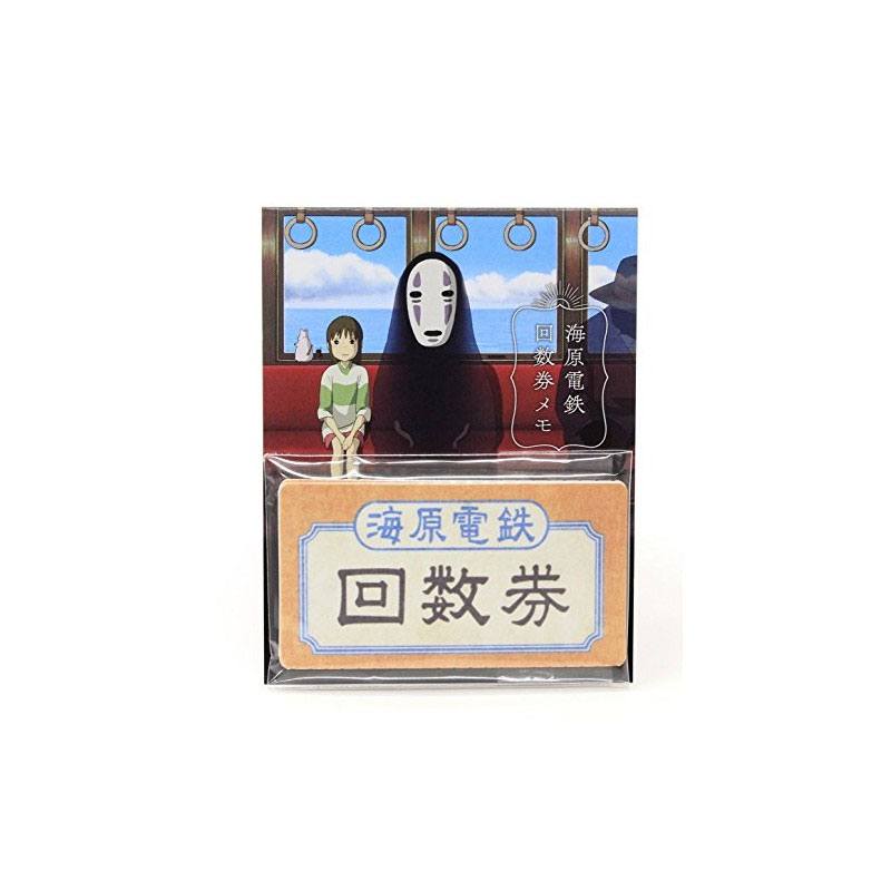 Spirited Away Mini Memo Block Train Ticket 4961524987467