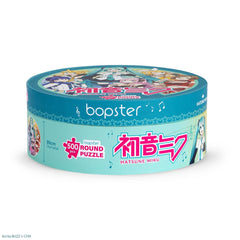 Hatsune Miku Jigsaw Puzzle Round 500 pieces 5060459746626