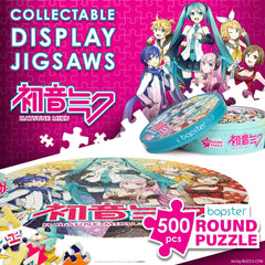 Hatsune Miku Jigsaw Puzzle Round 500 pieces 5060459746626