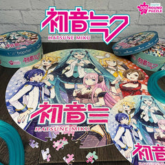 Hatsune Miku Jigsaw Puzzle Round 500 pieces 5060459746626
