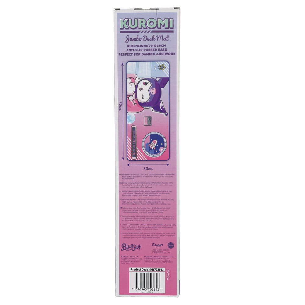 Sanrio XXL Mousepad Kuromi Spaceship 5056563703853