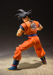 Dragon Ball Z S.H. Figuarts Action Figure Son Goku (A Saiyan Raised On Earth) 14 cm 4573102555403