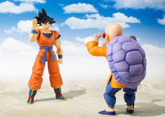Dragon Ball Z S.H. Figuarts Action Figure Son Goku (A Saiyan Raised On Earth) 14 cm 4573102555403