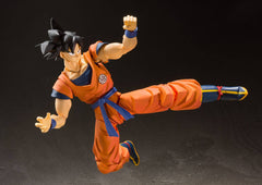 Dragon Ball Z S.H. Figuarts Action Figure Son Goku (A Saiyan Raised On Earth) 14 cm 4573102555403
