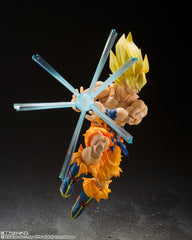 Dragon Ball Z S.H. Figuarts Action Figure Super Saiyan Son Goku - Legendary Super Saiyan - 14 cm 4573102650436