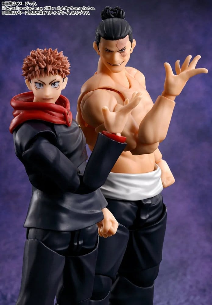 Jujutsu Kaisen S.H.Figuarts Action Figure Aoi Todo 16 cm 4573102651587