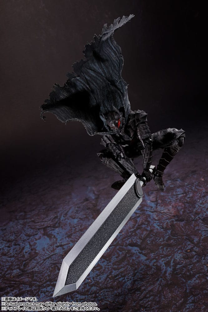 Berserk S.H. Figuarts Action Figure Guts (Ber 4573102656513