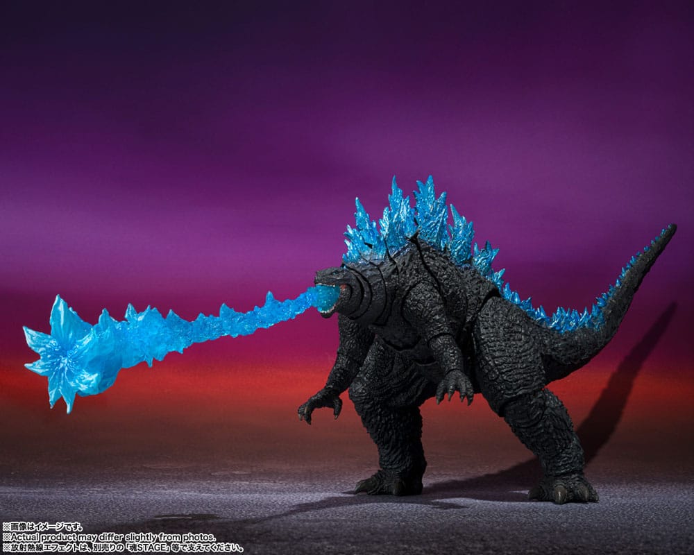 Godzilla x Kong: The New Empire S.H. MonsterArts Action Figure Godzilla (2024) 16 cm 4573102660442