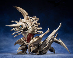 Gamera S.H. Monster Arts Action Figure Legion 35 cm 4573102668929