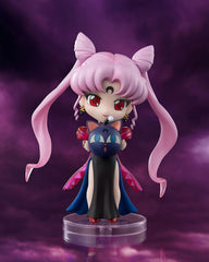 Pretty Guardian Sailor Moon R Figuarts mini Action Figure Black Lady 9 cm 4573102675965