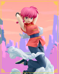Ranma 1/2 FiguartsZERO Chouette PVC Statue Ranma 20 cm 4573102676030