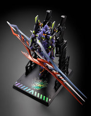 Neon Genesis Evangelion Metal Build Action Figure Eva Test Type-01 30th with the Spear of Gaius 22 cm 4573102676337