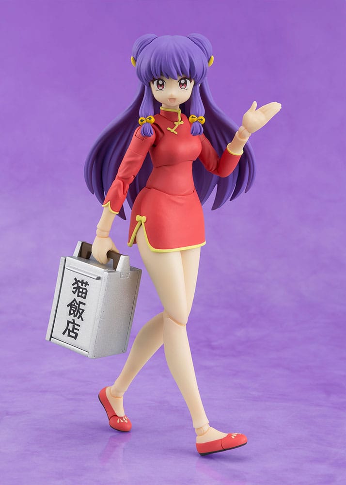 Ranma 1/2 S.H. Figuarts Action Figure Shampoo 13 cm   4573102687333