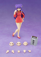 Ranma 1/2 S.H. Figuarts Action Figure Shampoo 13 cm   4573102687333
