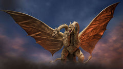 Godzilla S.H. Monster Arts Action Figure King Ghidora (1972) 25 cm  4573102687340