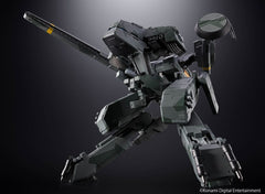 Metal Gear Solid Chogokin Action Figure Metal Gear Rex 18 cm    4573102687388