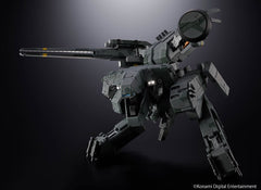 Metal Gear Solid Chogokin Action Figure Metal Gear Rex 18 cm    4573102687388