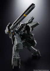 Metal Gear Solid Chogokin Action Figure Metal Gear Rex 18 cm    4573102687388