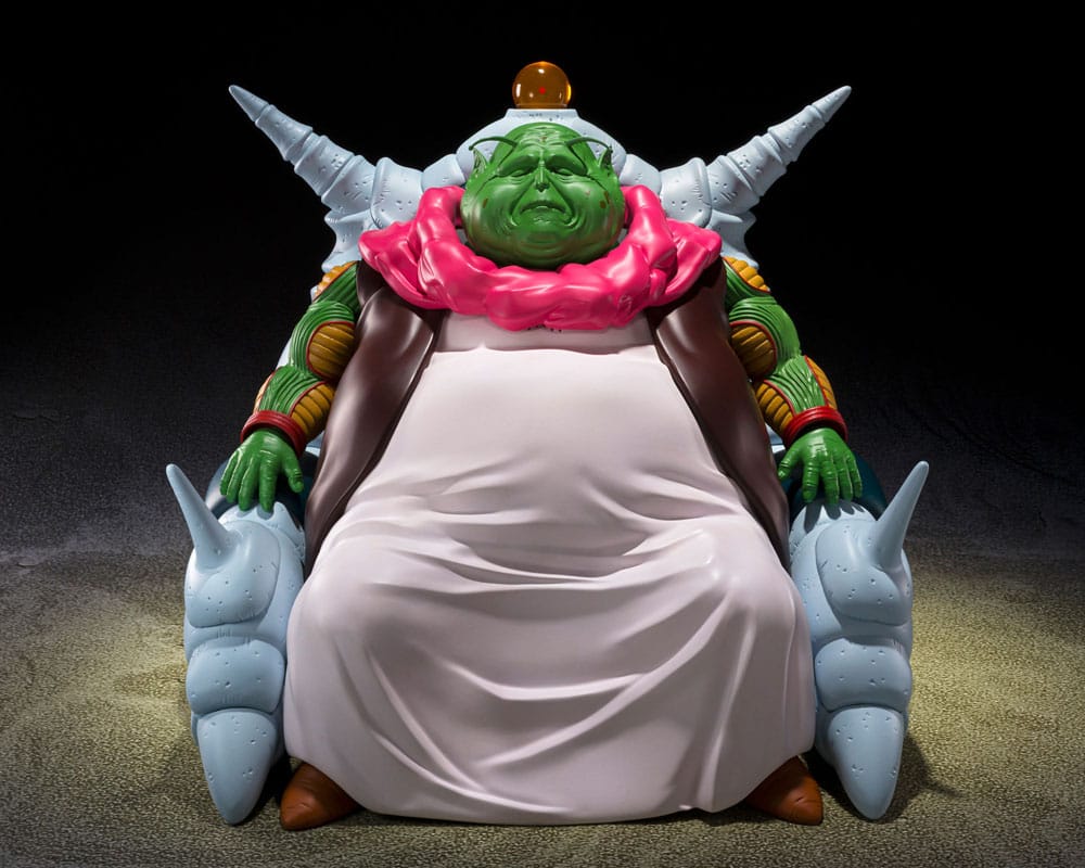 Dragon Ball S.H.Figuarts Action Figure The Great Elder 30 cm 4573102687470